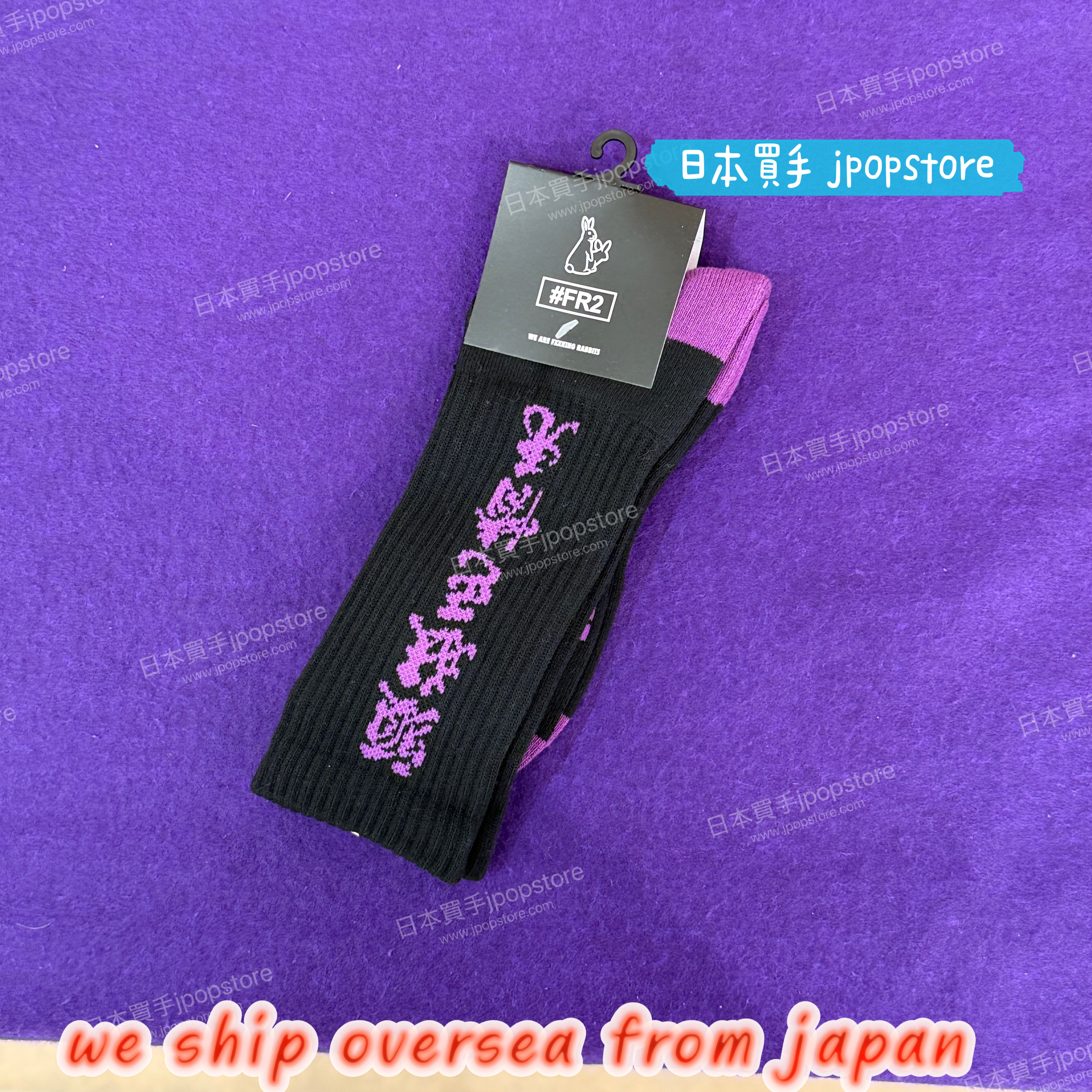 FR2 撫子襪子 京都限定款 3