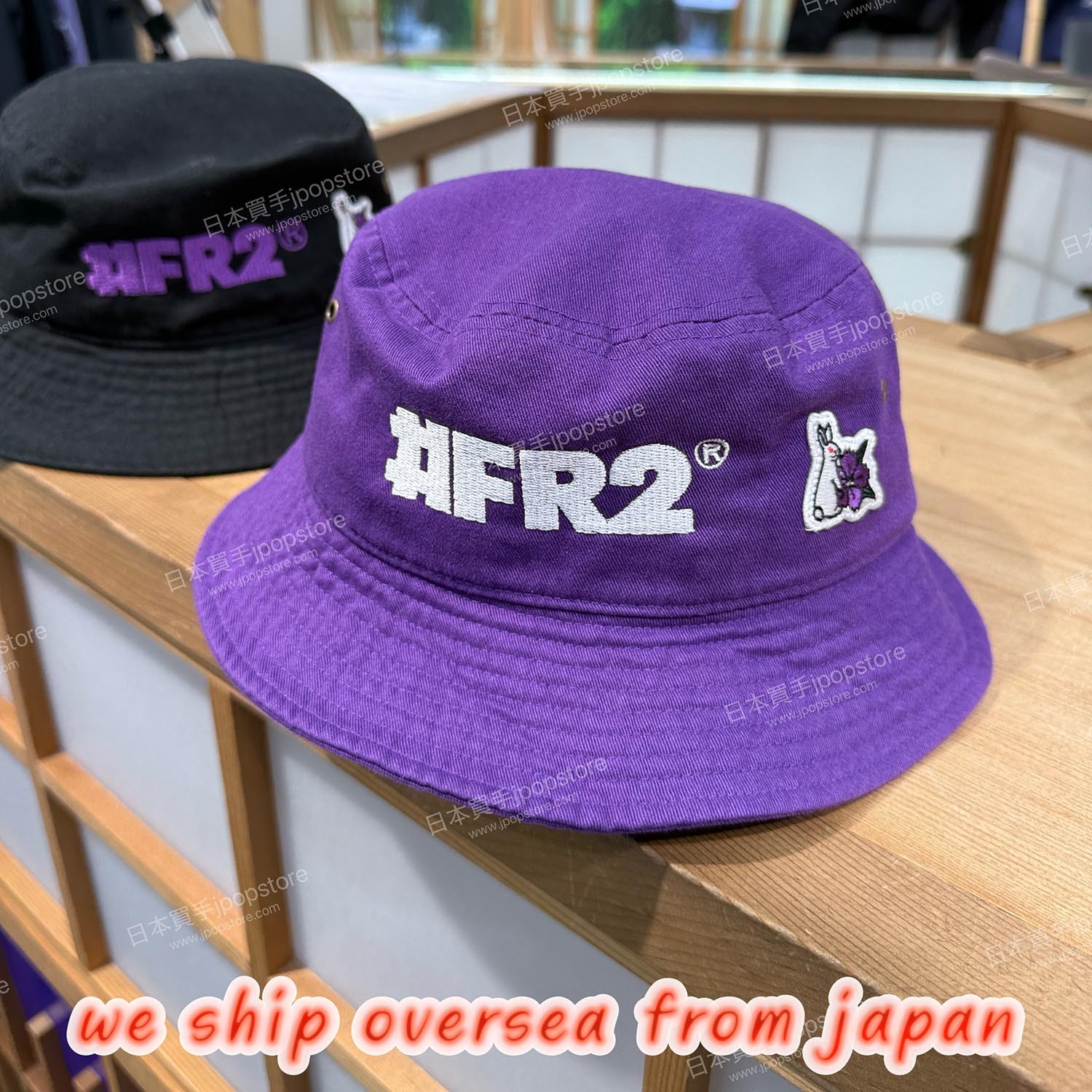 FR2 撫子 Logo 刺繡漁夫帽（黑 / 紫）