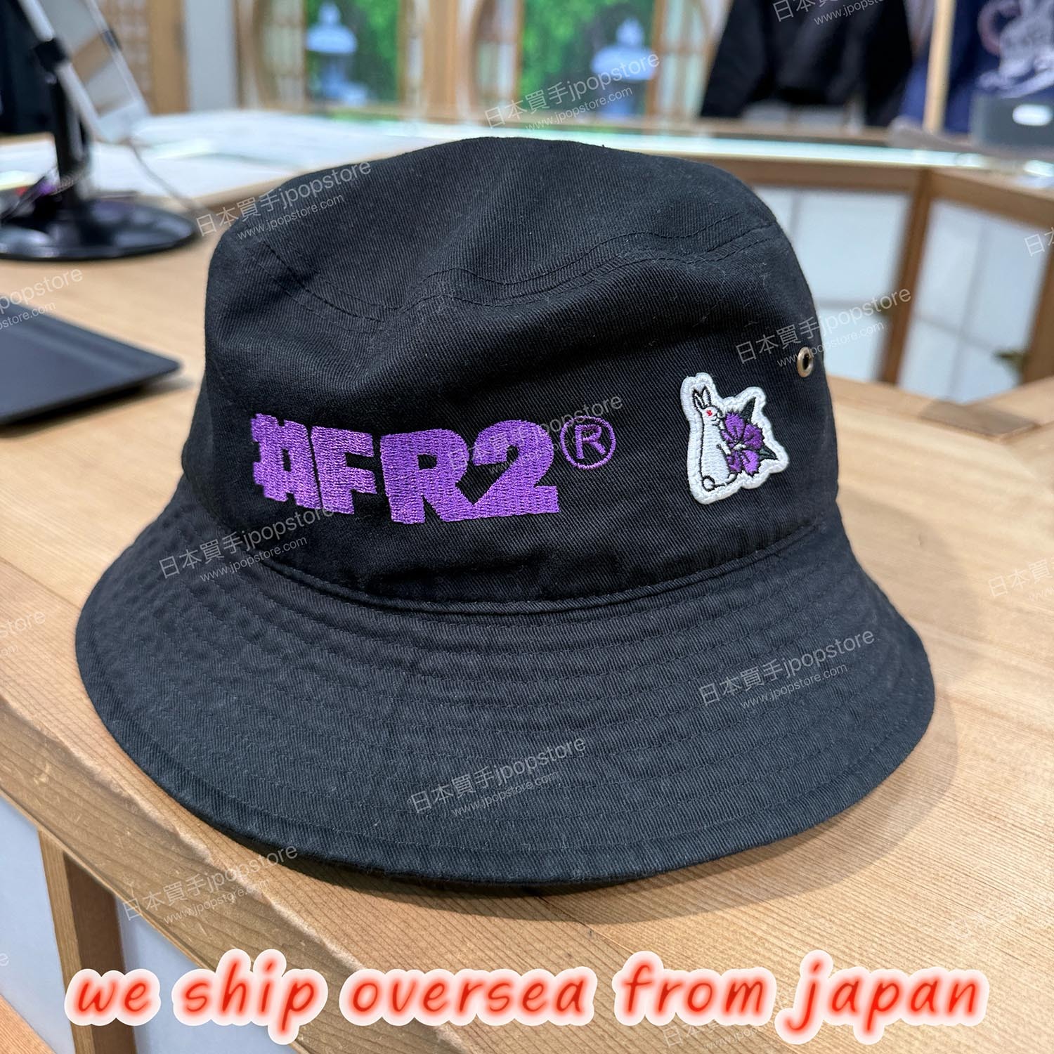 FR2 撫子 Logo 刺繡漁夫帽（黑 / 紫）