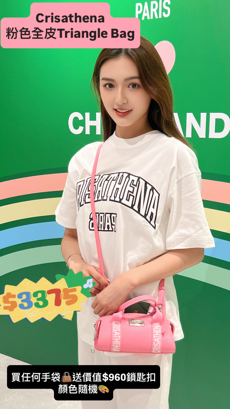Crisathena Geometric Triangle Bag in Pink--CT-220070-PINK-M