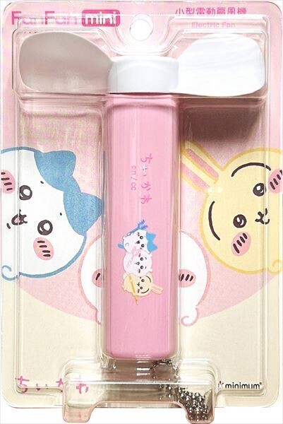 日本CHIIKAWA便攜風扇 (日本製)