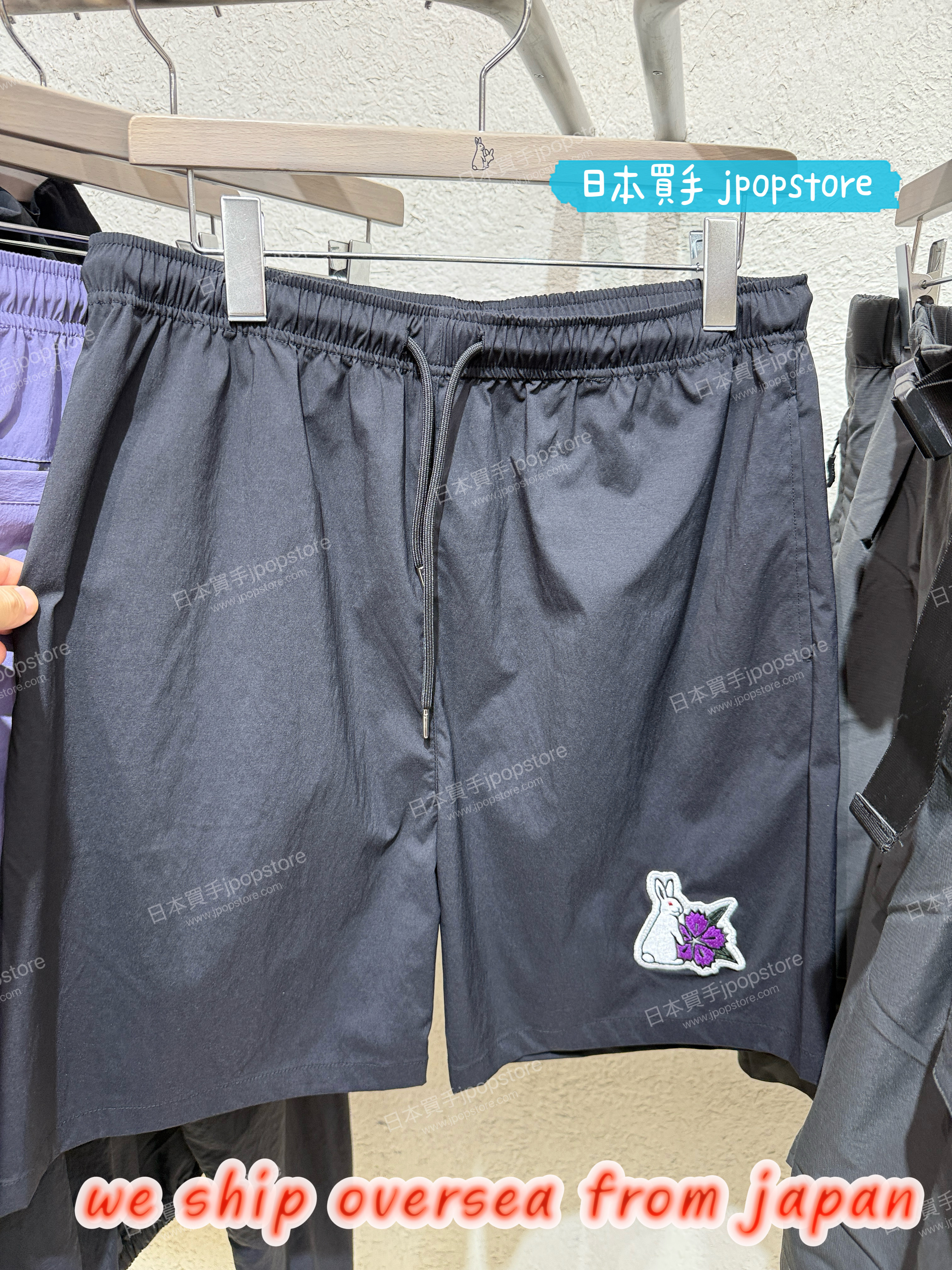 FR2 撫子兔刺繡彈性尼龍短褲（黑 / 紫）