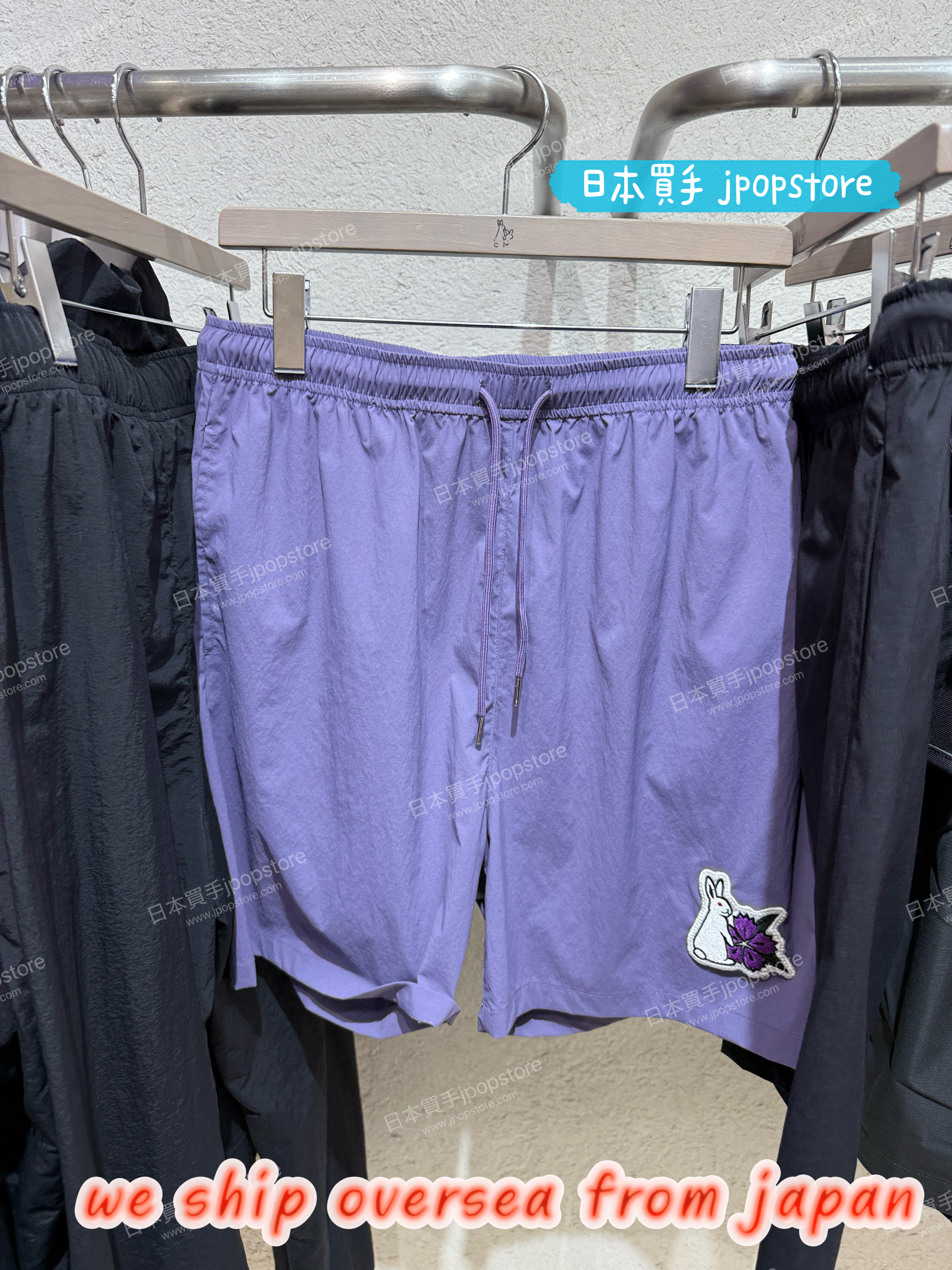 FR2 撫子兔刺繡彈性尼龍短褲（黑 / 紫）