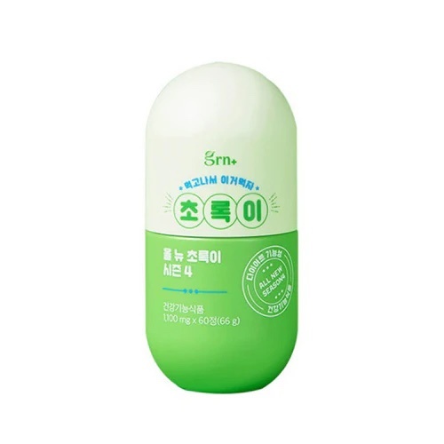 《現貨》grn+減脂膠囊30日