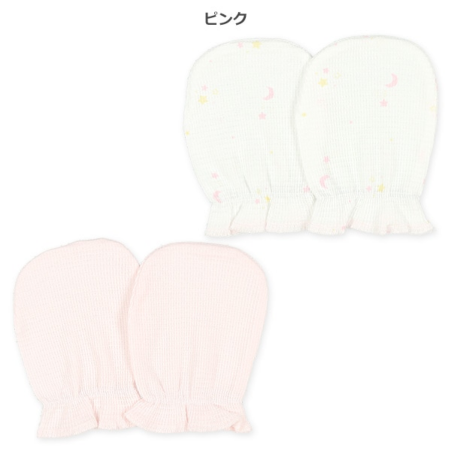 【Nishimatsuya】Newborn Knit Mittens 2-Pack - Stars & Moon (Made in Japan)