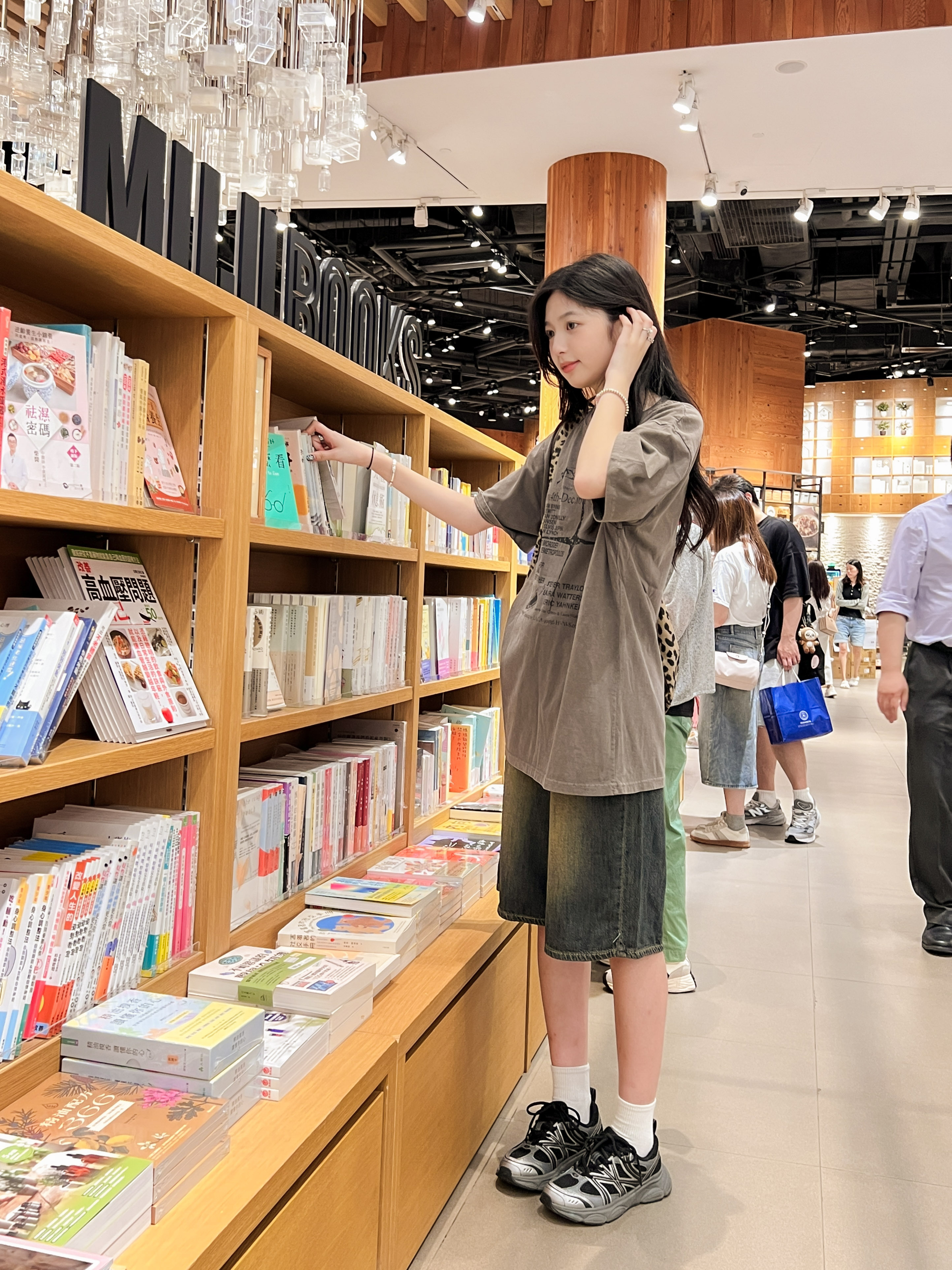 1926十字星星洗水Tee