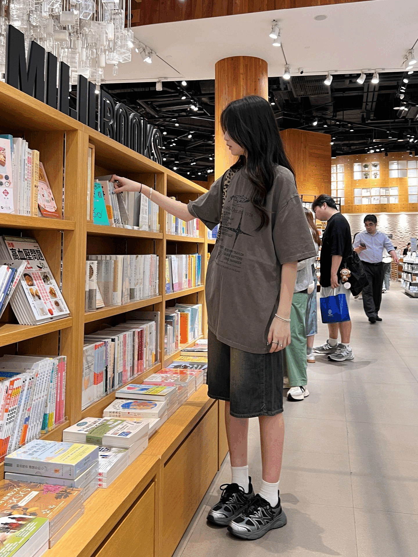 Soft Denim Knee Length Shorts