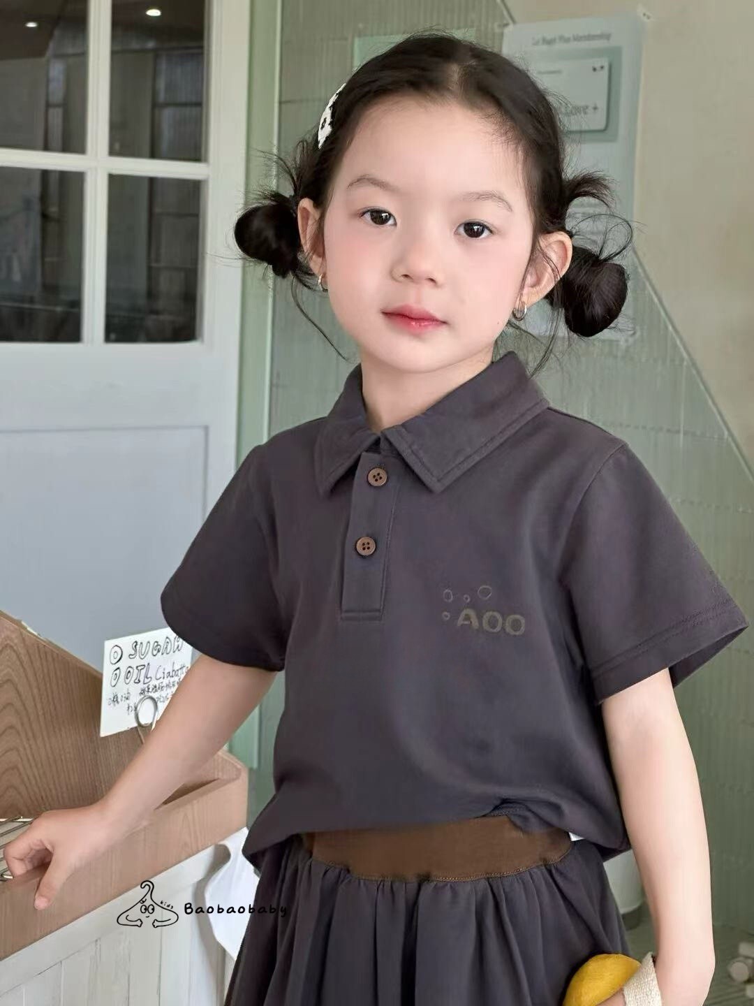 黑糖貝果Polo套裝