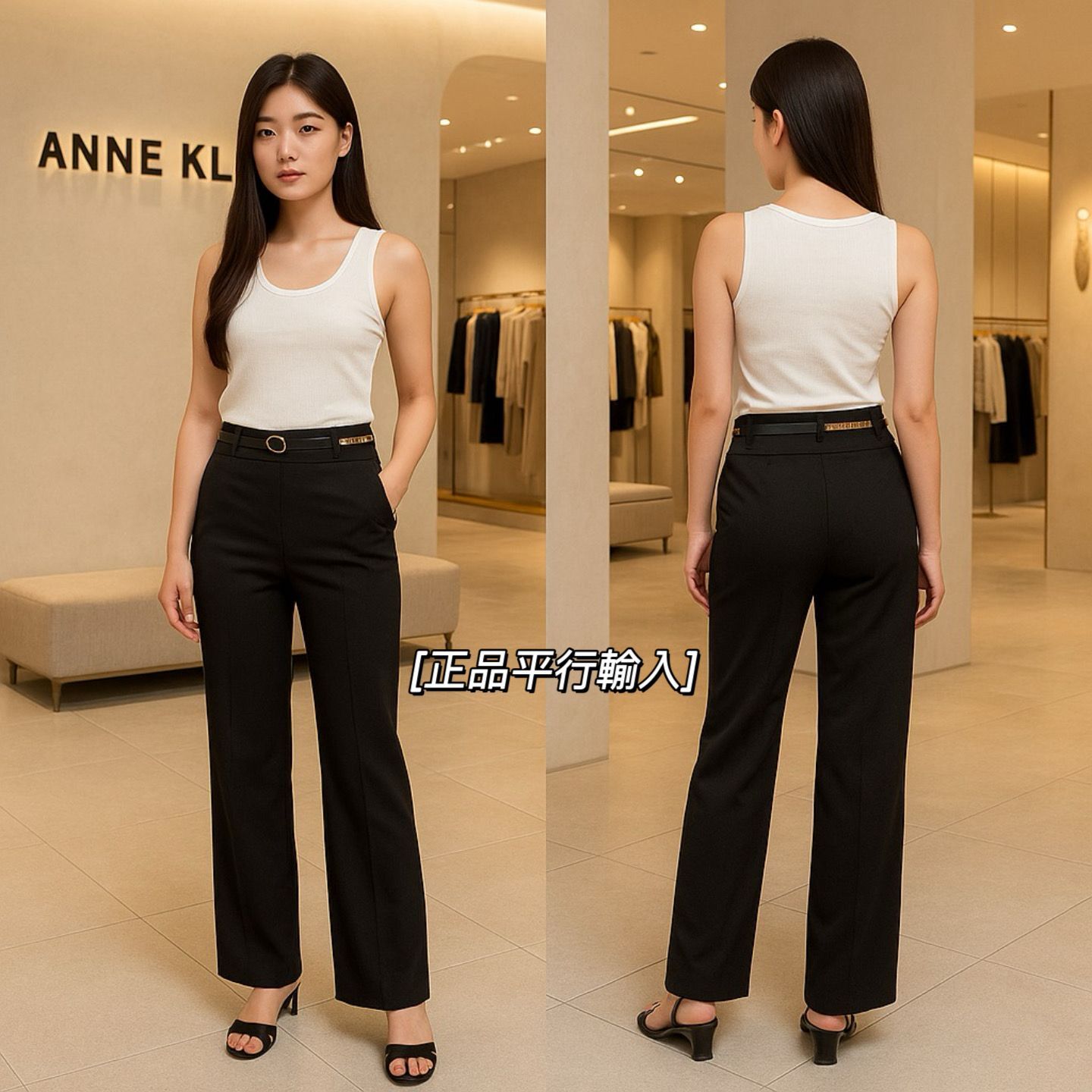 【預購】ANNE KLEIN G060957 女裝Pull On寬腳長褲