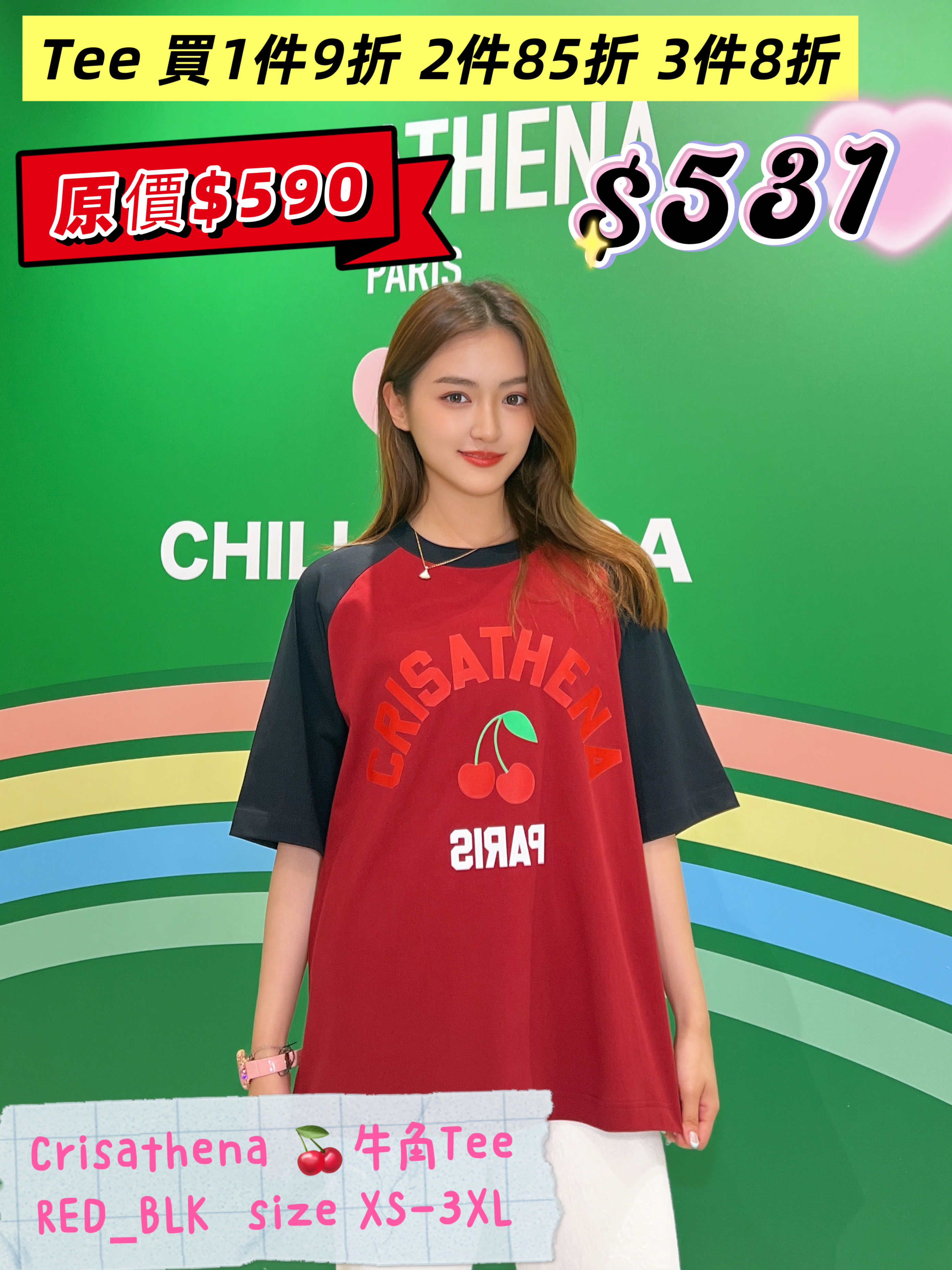 Crisathena Cherries T-shirt--CT-CH2607-RED_BLK-M