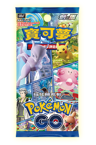 POKEMON CHINESE S10B F BOOSTER BOX