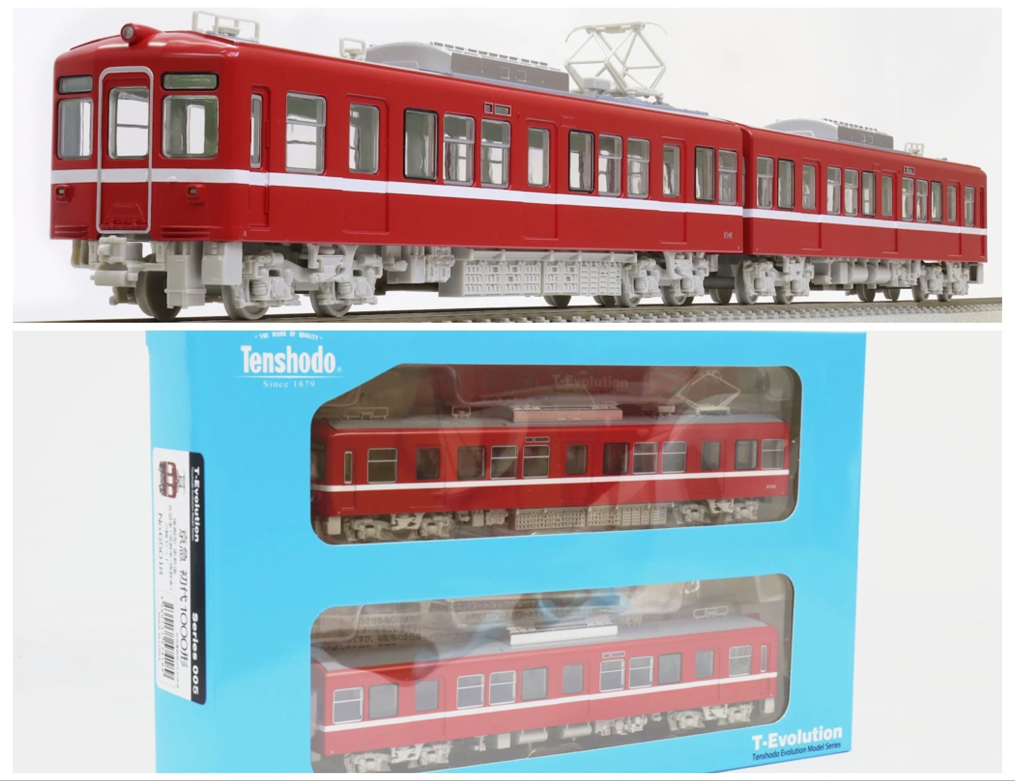 （CNRM.EZT）天賞堂 [65018] T-Evolution 京急 初代1000形 後期型 更新後 先頭車（奇数車+偶数車）2両セット (1:80 16.5mm/HOゲージ 動力車なし)