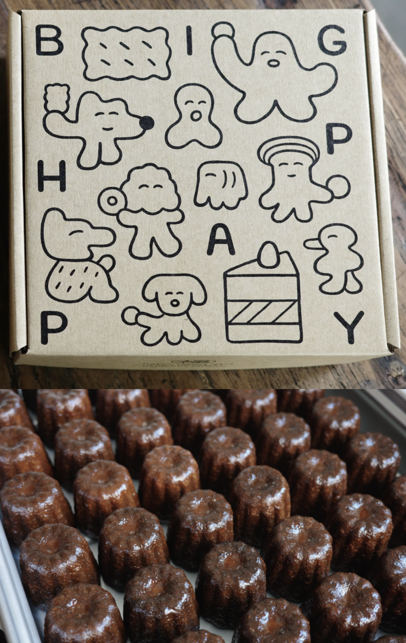 (2026/3/15）香草可麗露六入禮盒