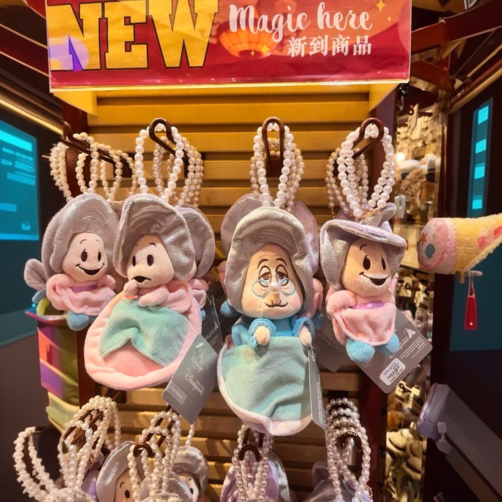 Disney 迪士尼限定 愛麗絲 牡蠣奶奶 牡蠣寶寶 毛絨包 毛絨掛飾 掛件 吊飾