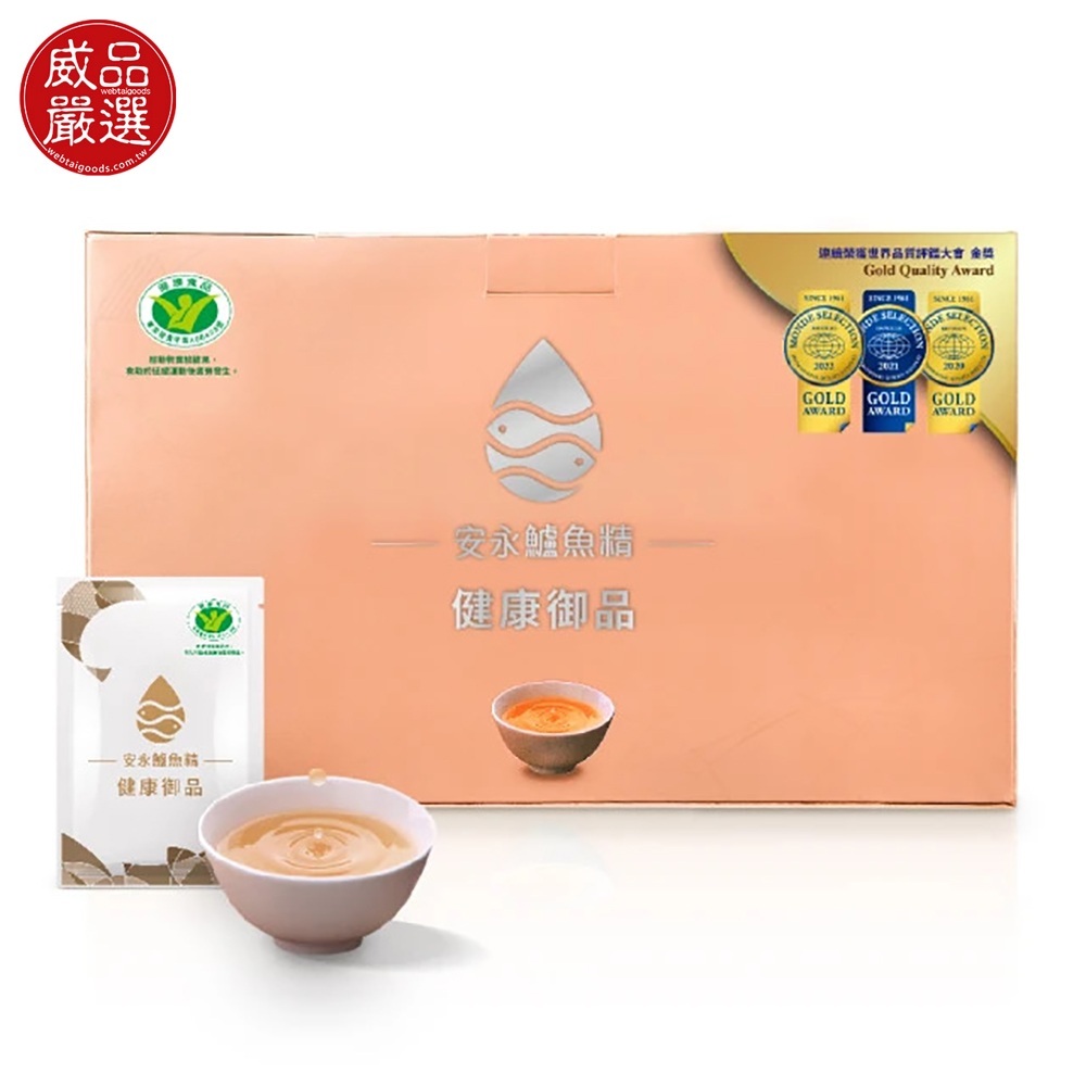 【美國專屬下單區】安永鮮物 - 安永健康御品鱸魚精禮盒 (15包) - 常溫 ( 海外寄送含運商品 )