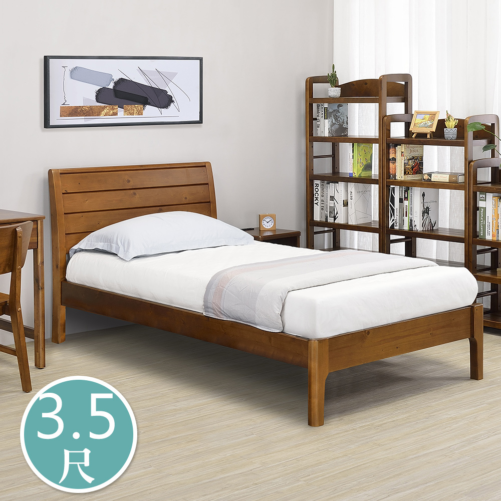 歐利3.5尺單人實木床架/床組