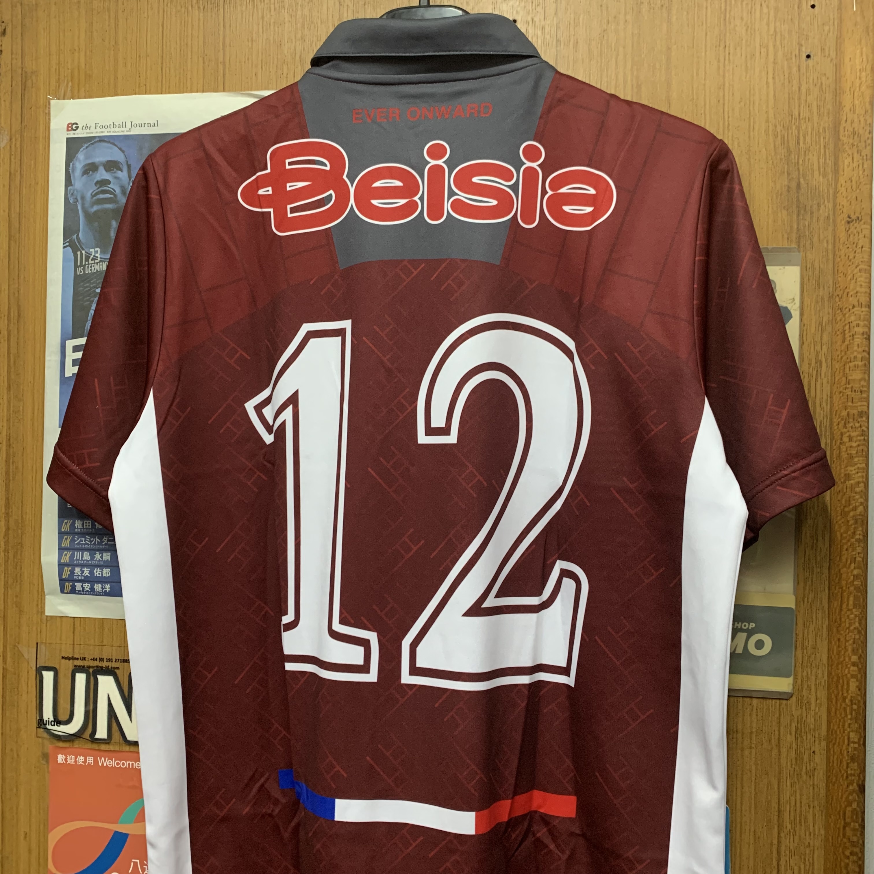 2014 Thespa Gunma Limited Special Shirt with 12  [Used, L 90% New]