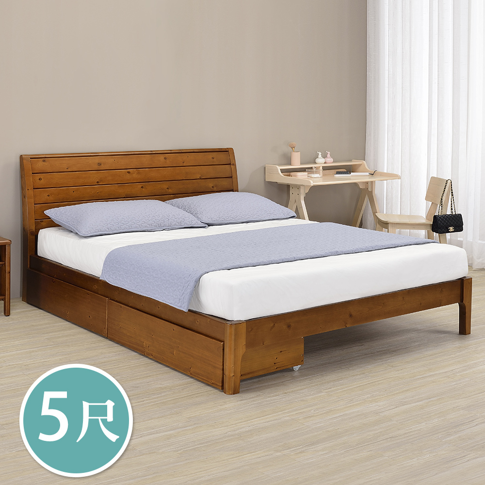歐利5尺雙人實木床架/床組-收納抽屜型