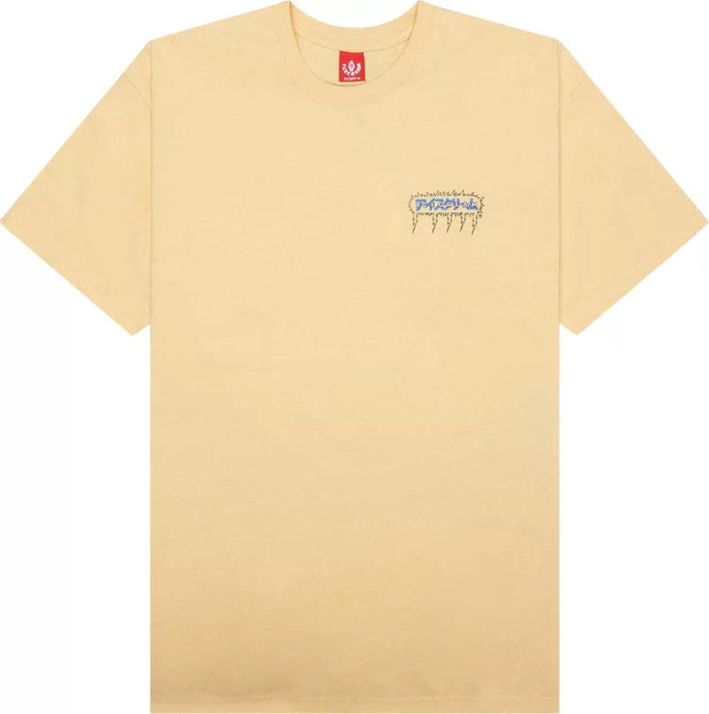 FIRST CLASS SS TEE