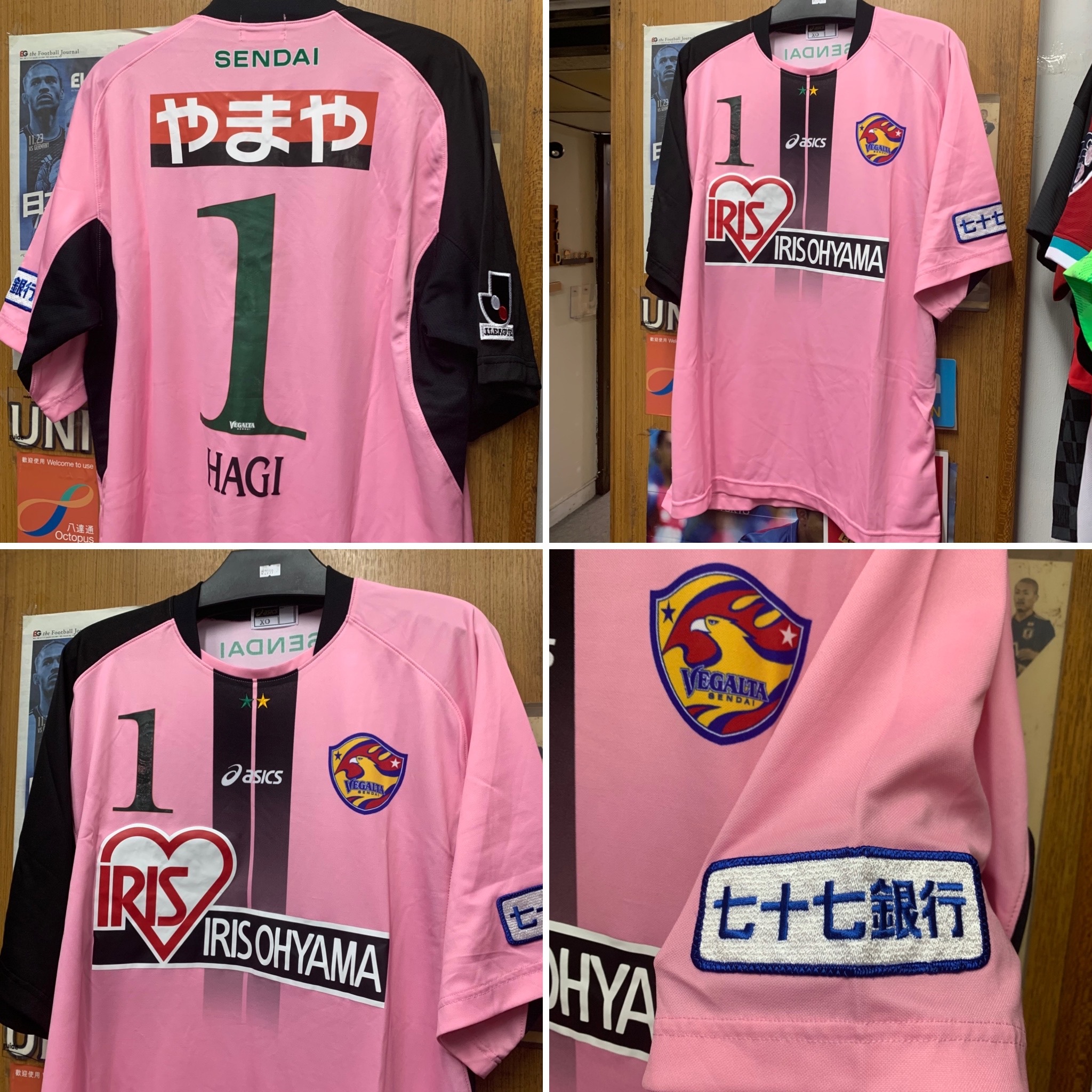 2010 Sendai Vegalta Goalkeeper Shirt with 1 HAGI  [Used, XO 80% New]
