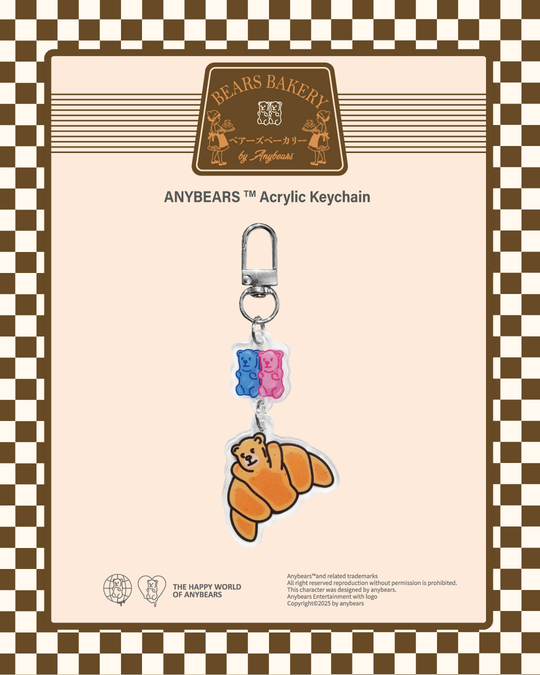 ANYBEARS®可頌熊 壓克力吊飾 Croissant BEAR Acrylic Keychain