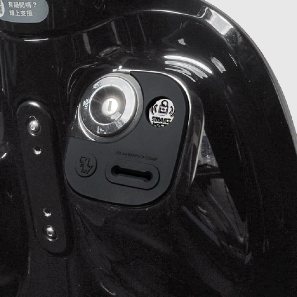 Gogoro JEGO.EZZY ｜USB 充電孔擋水矽膠貼片