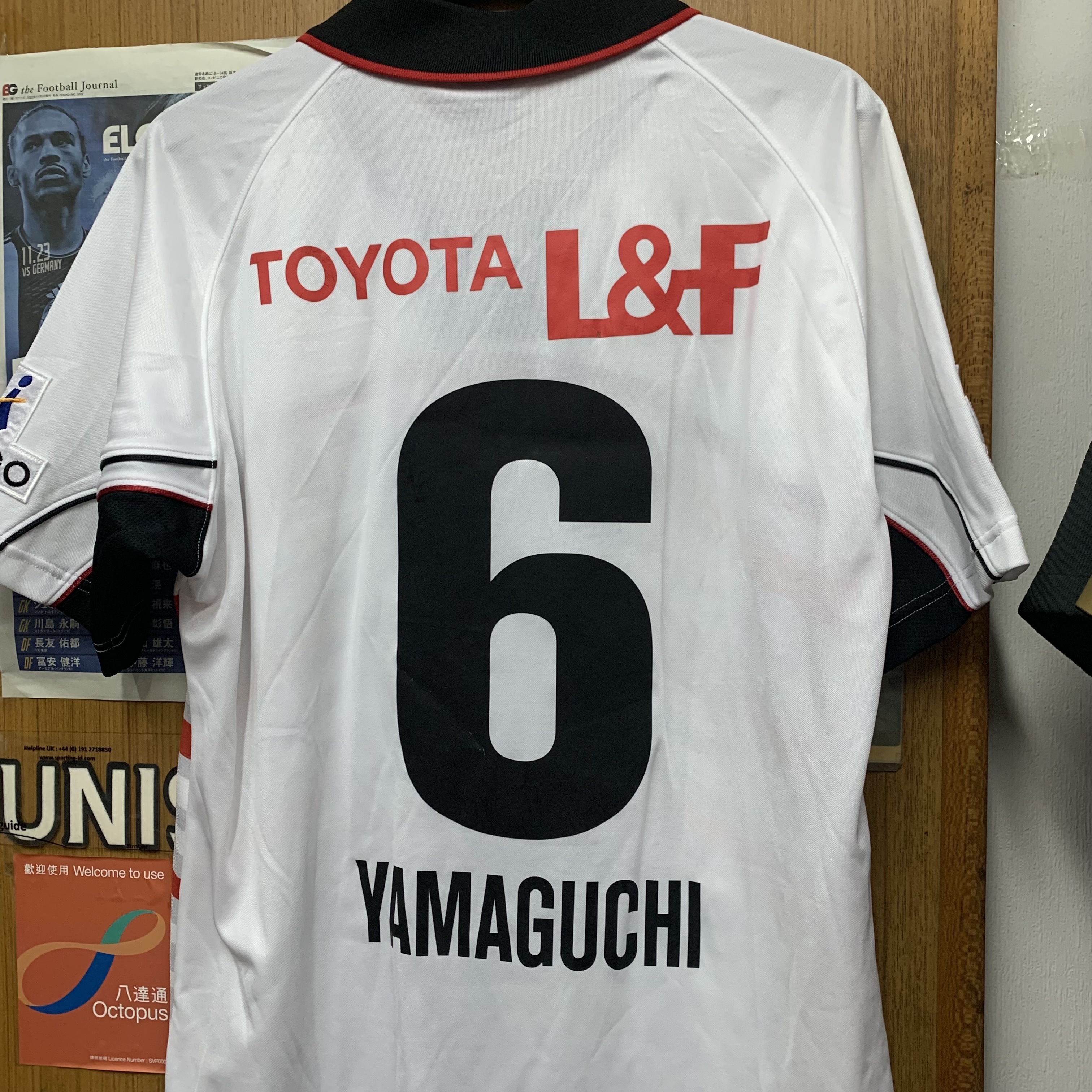 2002 Nagoya Grampus Away Shirt with 6 YAMAGUCHI [Used, M-L 80% New]