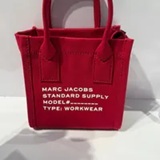 [S] MARC JACOBS SAVVY RED 4S4HCR003H02-629 STANDARD CANVAS SUPPLY SMALL TOTE BAG, 196611176156 (SMJ531)