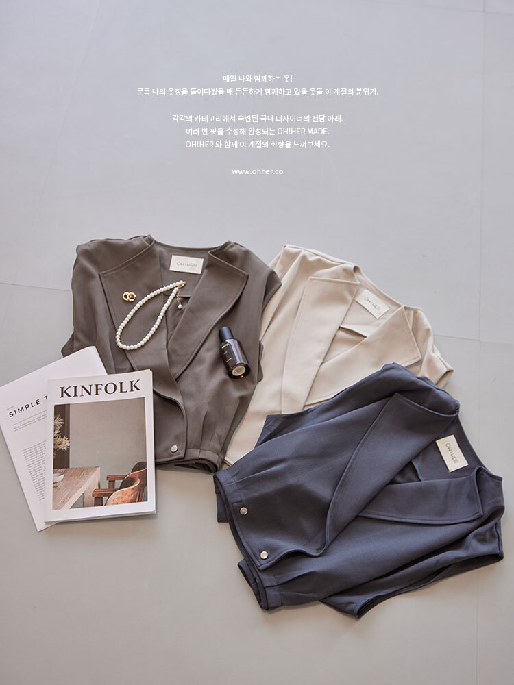 OH！HER 設計感翻領坎肩背心