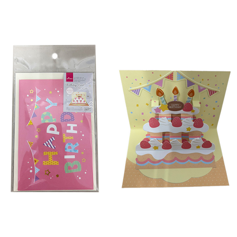 立體生日卡片/蛋糕款