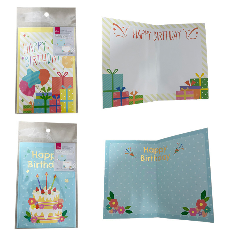 生日卡片/基本款