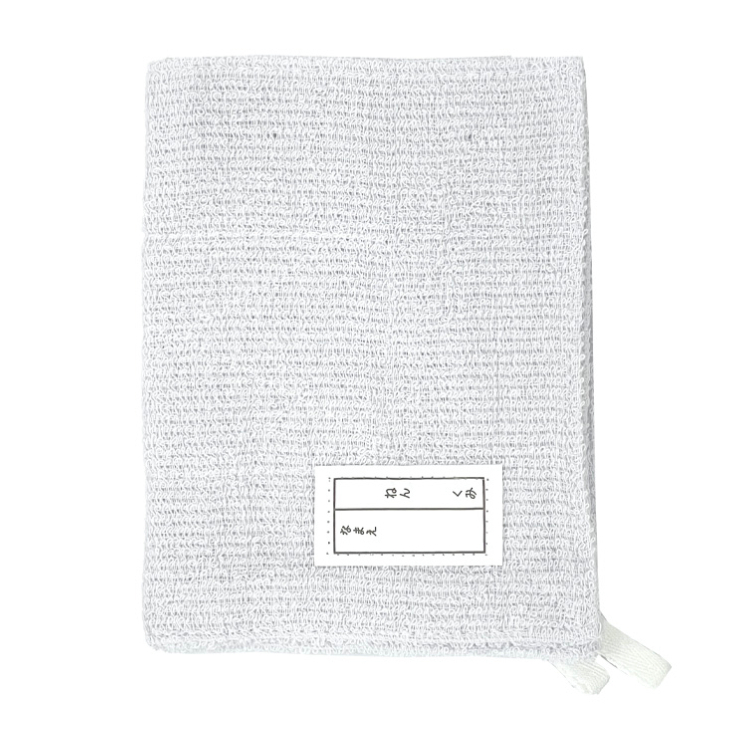 學校姓名抹布/20×30cm 2入