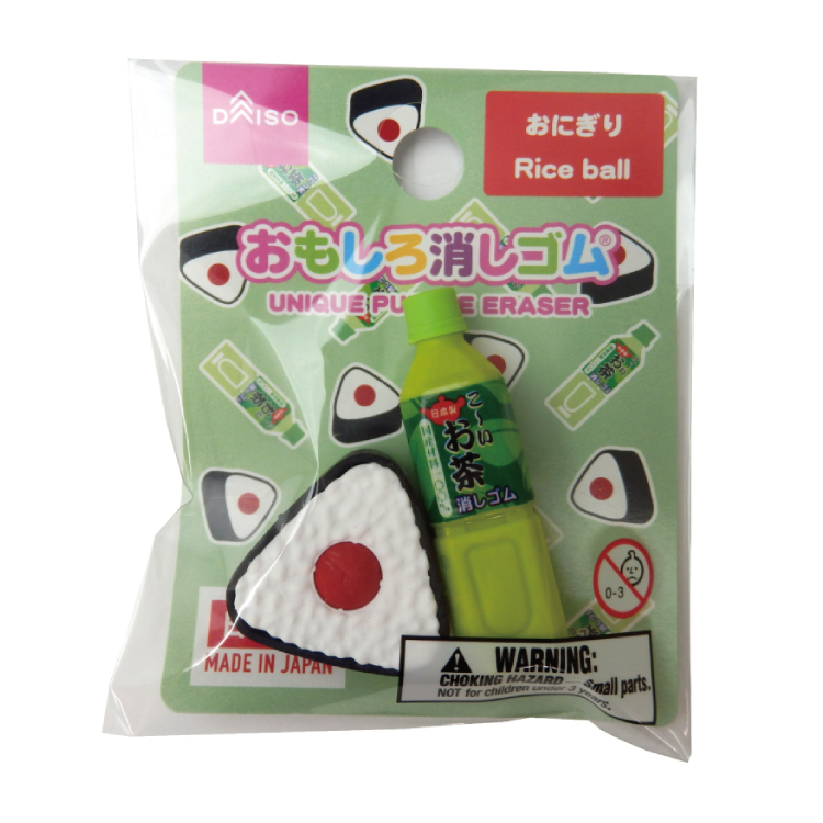 造型橡皮擦/御飯糰 2入