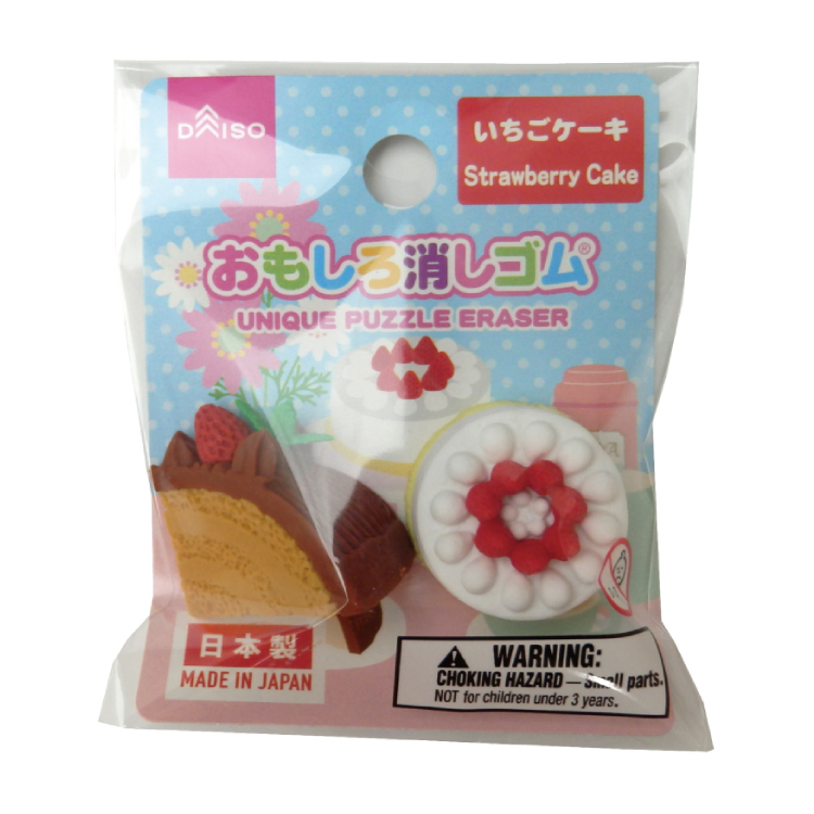 造型橡皮擦/草莓蛋糕 2入