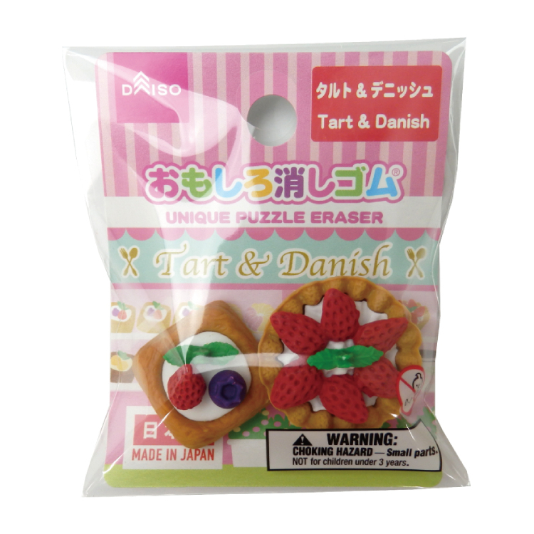 造型橡皮擦/水果丹麥酥 2入