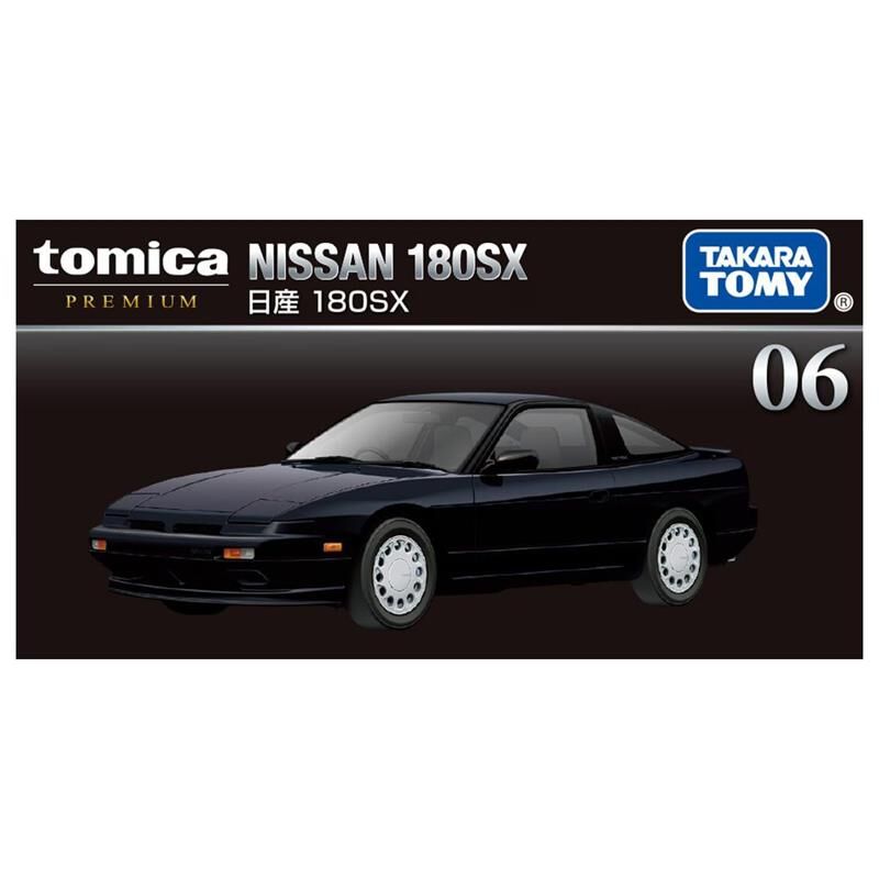 《 TAKARA TOMY 》 TOMICA PREMIUM #PRM06 日產180SX