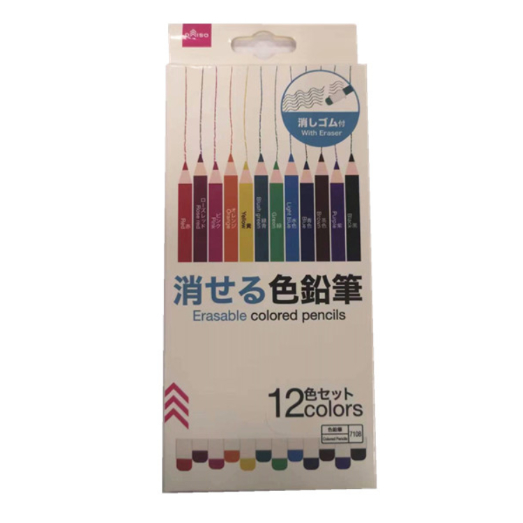 可擦拭12色色鉛筆