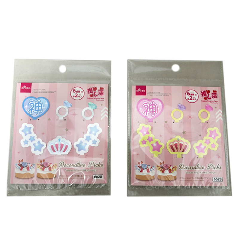 推活裝飾插卡/12入