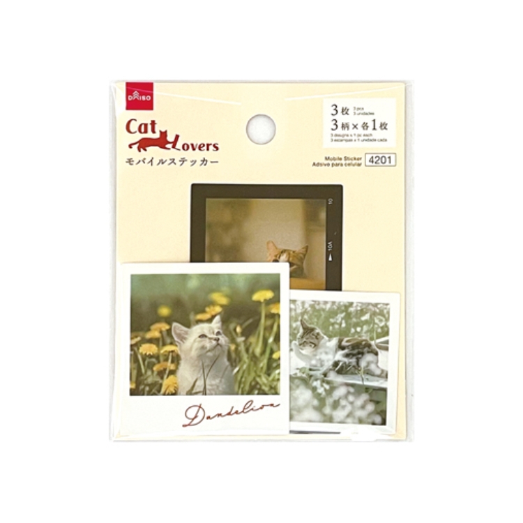 手機裝飾貼紙/3入