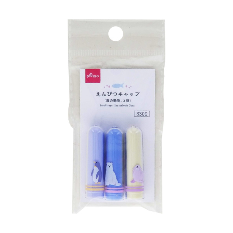 鉛筆蓋/海洋動物 3入