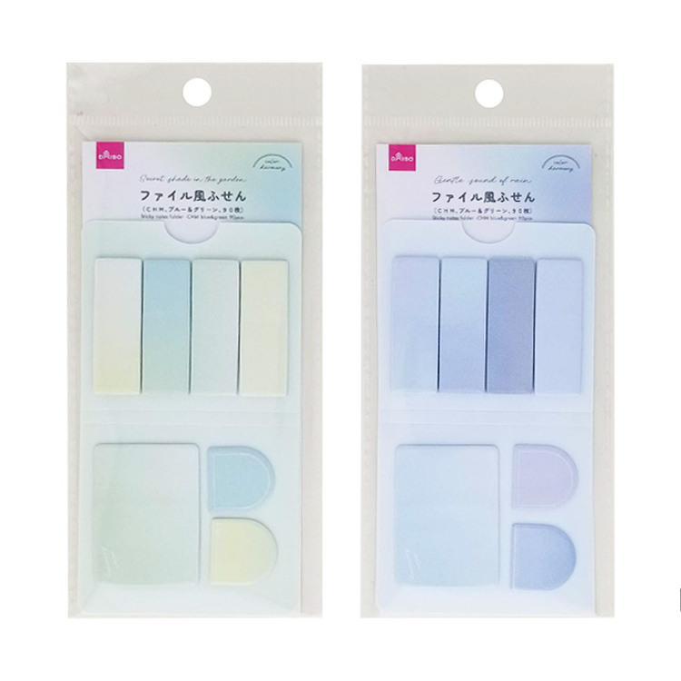 仿文件夾便利貼/90枚