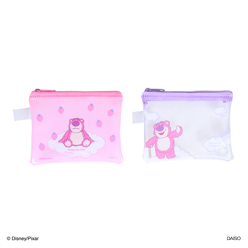 小物收納袋/熊抱哥