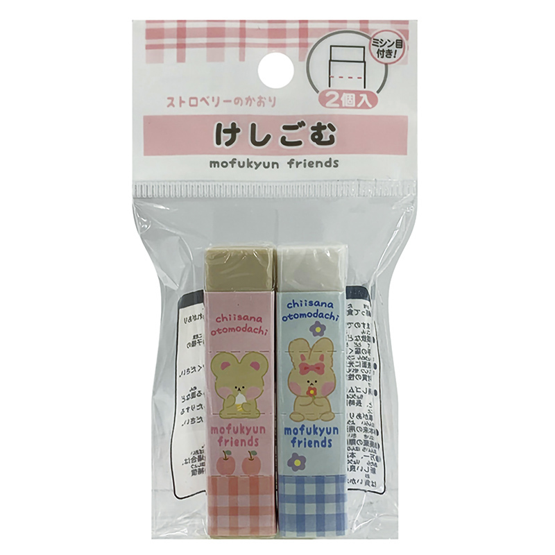 芳香塑膠擦/2入