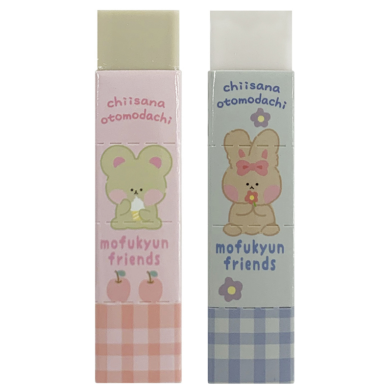 芳香塑膠擦/2入