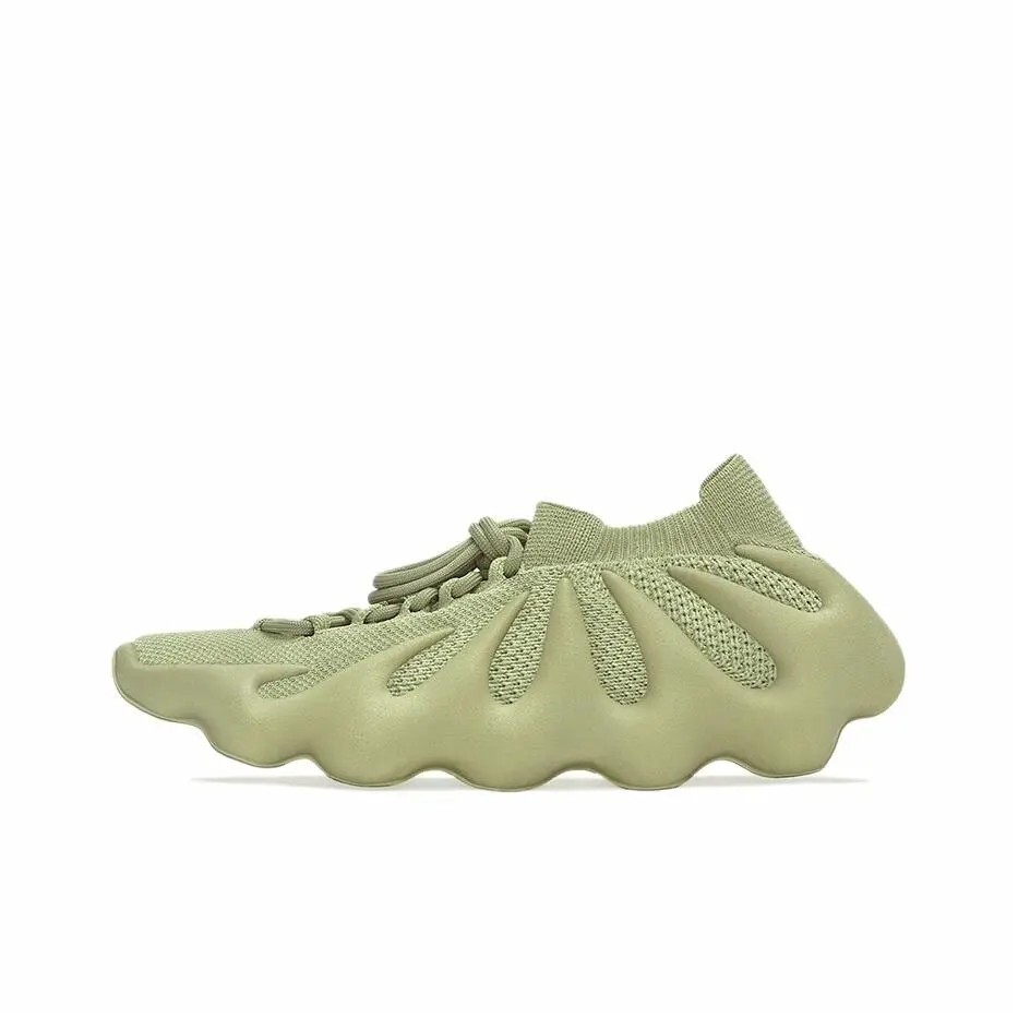 Adidas Yeezy 450 Resin 樹脂色 GY4110