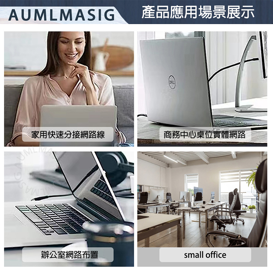 2 PORT Ethernet Adapters 小型/微型千兆網路分配器/寬帶網路 2埠設備端分接器/連接器 RJ45 適用:家庭網路共享/辦公室網路分配/安防監控系統/商業場所應用/網絡遊戲 1對2 (一進2出)RJ-45插槽/1000Mbps