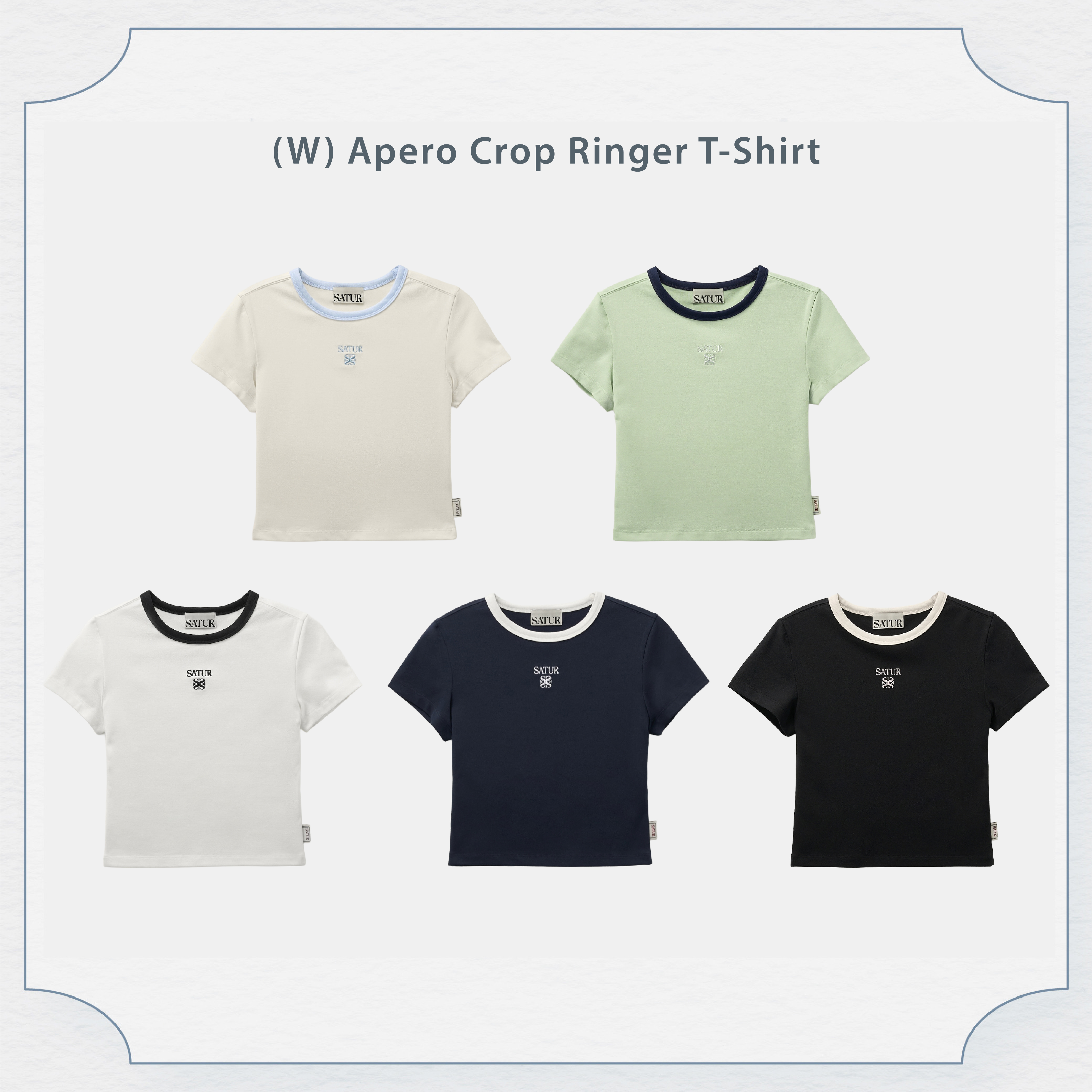 SATUR撞色滾邊短版T(共5色)