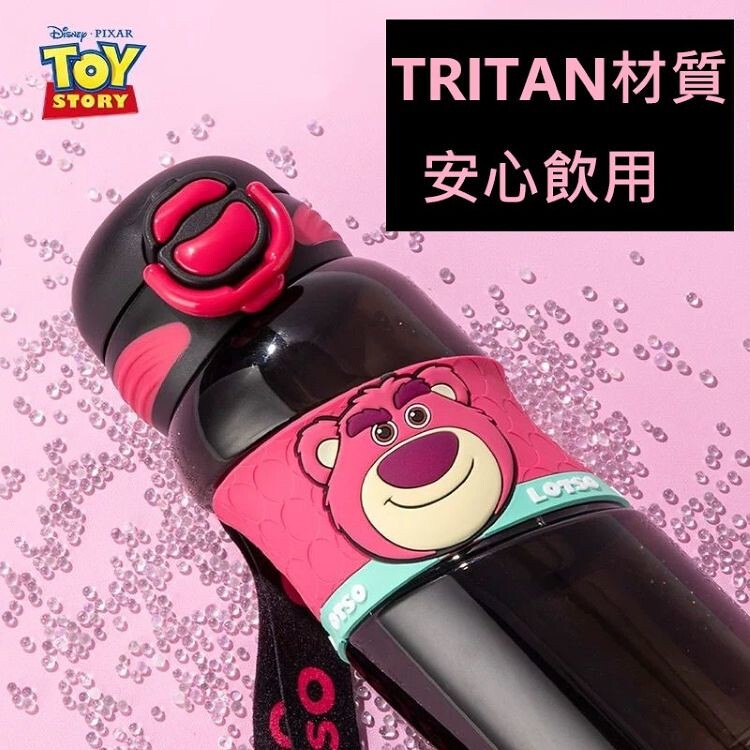 Disney Tritan運動水樽_700ml