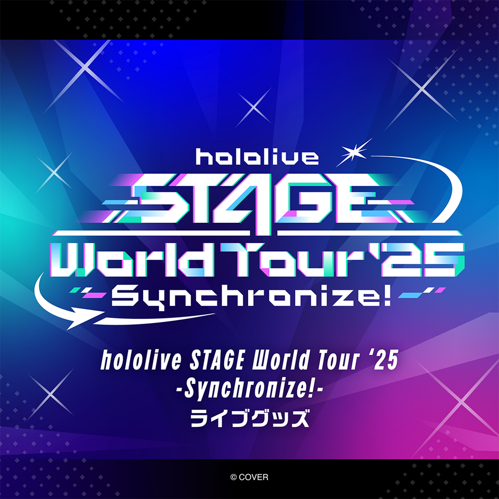 「官品代購」hololive STAGE World Tour ‘25 -Synchronize!- ライブグッズ 演唱會周邊