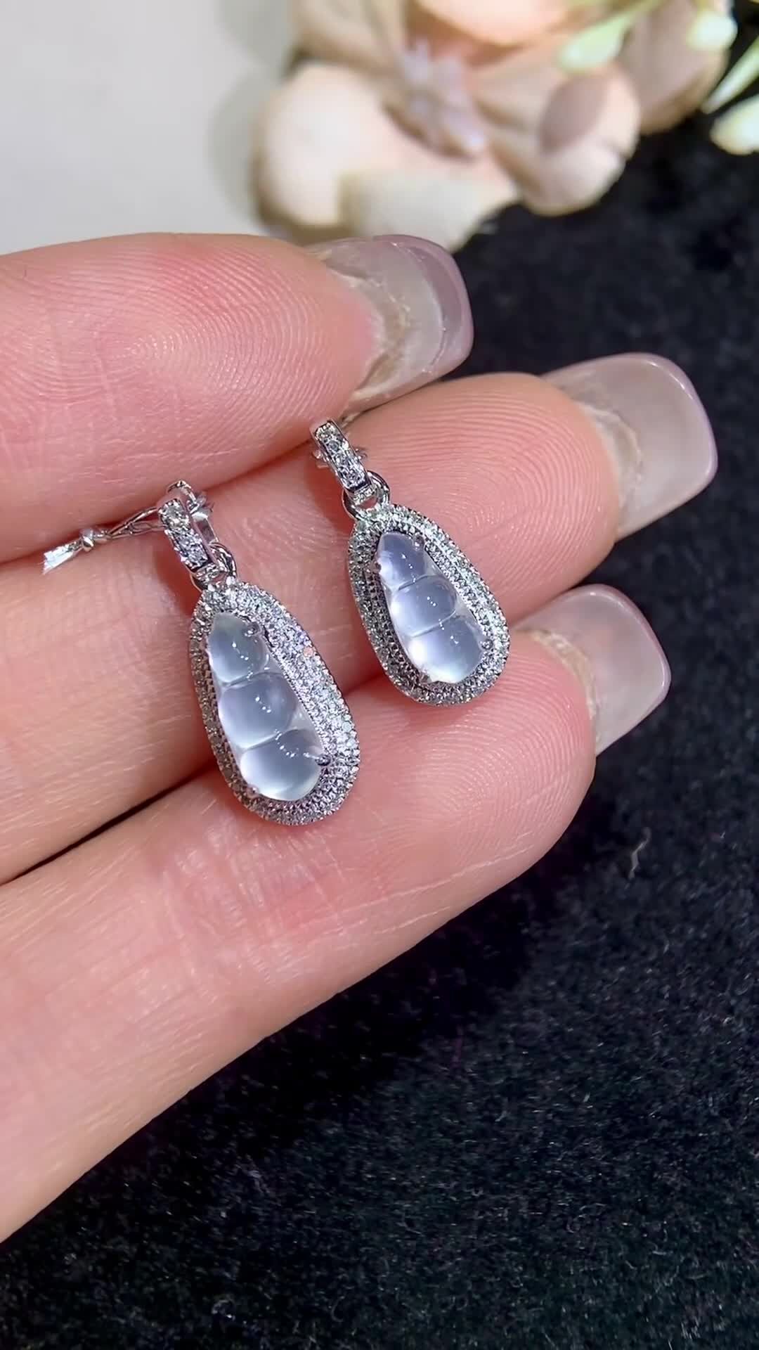 5292254 翡翠玻璃種福豆吊墜小掛件